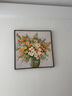 墨派（Mopai）餐厅装饰画手绘油画美式花卉高端客厅肌理挂画正方形壁画免打孔 花开富贵 80*80cm手绘油画 实拍图