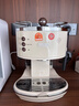 Delonghi德龙意式半自动咖啡机家用泵压式 复古系列 手动卡布基诺系统 ECO310.VBG 奶油白 实拍图