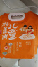 裕道府儿童有机五常大米原粮稻花香2号软香米保证正品 2.5kg*1袋 实拍图
