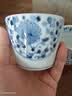陶趣居 日本进口蓝凛堂手绘蓝染水杯和风陶瓷茶杯寿司点心杯喝水主人杯 菊唐草 茶杯 实拍图