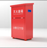 绿消升级加厚放4KGX2只装干粉空灭火器箱子消防年检水基3L公斤防火箱 实拍图