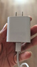 尊匠苹果充电器正品充电线氮化镓30W快充线PD套装适配原装iPhone14ProMax 16 15手机13充电头20W数据线 适用苹果15-16充电器1米套装30w 实拍图