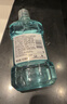 李施德林(Listerine)漱口水 抗牙敏感500ml 温和清新口气深层清洁减少细菌 实拍图