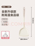 荣事达（Royalstar）锅铲硅胶锅铲家用厨具不粘锅炒锅铲食品级耐高温炒菜铲子 实拍图