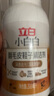 立白小白白翻毛皮鞋子清洁剂300ml 免水洗 一擦即净 勃肯鞋雪地靴专用 实拍图