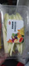 鲜切酸脆青芒果条200g 实拍图