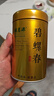 福茗源茶叶 四大绿茶500g 明前2025新茶碧螺春龙井毛尖云雾绿茶送礼品袋 实拍图