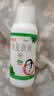 [好医生]康复新液 100ml 10盒装 实拍图