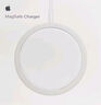 Apple/苹果 15W无线充电器 MagSafe磁吸充电器磁吸充电线充 手机无线充电器 苹果17磁吸充电器原装 实拍图