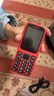 朵唯（DOOV）M8 4G全网通老人手机 高清通话 超长待机高清通话 学生儿童无游戏戒网备用功能机 红色【移动版】 实拍图
