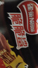 雀巢（Nestle）脆脆鲨威化饼干巧克力牛奶味48条*18.6g共892.8g 实拍图