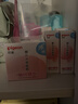 贝亲（Pigeon）桃叶儿童面霜长效保湿滋润润肤身体乳婴儿宝宝面霜 50g IA307 实拍图