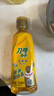 刀唛（Knife）玉米油750ml 物理压榨一级食用油 香港品牌 团购送礼 实拍图