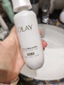 玉兰油（OLAY）【新升级】水光小白瓶75ml美白精华液提亮去黄补水护肤品生日礼物 实拍图