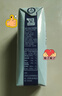 纽仕兰草饲4.0g蛋白高钙全脂纯牛奶100%生牛乳250ml*24盒新西兰原装进口 实拍图