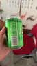 天地壹号 苹果醋饮料黄金330ml*6罐苹果汁气泡醋饮品 实拍图