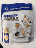 世壮中国农科院奇亚籽亚麻籽燕麦片300g*2 即食冲饮谷物营养早餐代餐 实拍图