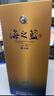 洋河 蓝色经典 海之蓝 52度 520ml 单瓶装 绵柔浓香型白酒 实拍图