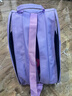 麦斯卡 轮滑包儿童溜冰鞋背包轮滑鞋袋子三角包滑冰鞋收纳包双肩书包 冰雪奇缘紫色升级三层包 实拍图