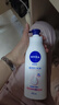 妮维雅（NIVEA）孙颖莎同款天然VC美白身体乳女士温润透白润肤乳液400ml 实拍图