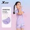 特步（XTEP）儿童泳衣女童分体式速干透气游泳衣小中大童温泉泳装女 紫色170 实拍图