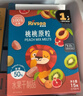 禾泱泱水果原粒 儿童零食 水果溶豆 FD冻干入口易溶 无添加白砂糖 1阶≥6倍水果浓缩 果果原粒15g 实拍图