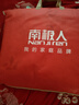 南极人夏凉被A类抗菌薄被子200x230cm可水洗空调被双人夏被春秋被芯 实拍图