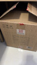 扳倒井 纯酿 浓香型白酒 52度 500ml*6瓶 整箱装 中秋礼品酒 实拍图