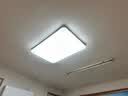 欧普照明（OPPLE）led灯具卧室吸顶灯餐厅儿童书房简约阳台高显全光谱灯饰WS 【武大全光谱】智控大方卧 实拍图