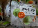 来伊份广式老话梅118g罐装话梅蜜饯果干果脯孕妇办公室零食年货过年礼品 实拍图