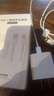 尊匠苹果充电器正品充电线氮化镓30W快充线PD套装适配原装iPhone14ProMax 16 15手机13充电头20W数据线 【适用苹果6-14系列】快充头+闪充线丨1米套装 实拍图
