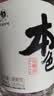 莫干山一级本色黄酒无焦糖色花雕酒手工酿造正宗浙江特产老酒加饭酒 2016冬酿 500mL 2瓶 14度无焦糖一级 实拍图
