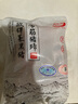 得利斯黑猪带筋猪蹄块2斤 猪蹄生鲜  猪蹄切块 猪后蹄子 黑猪肉生鲜 实拍图