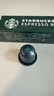 星巴克（Starbucks）胶囊咖啡 意式浓缩重烘黑咖啡 5.7g*10颗 适配Nespresso胶囊机 实拍图