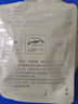 中葆堂叶黄素蒸汽眼罩30贴/盒 热敷眼罩遮光自发热缓解眼舒适睡眠疲劳 实拍图