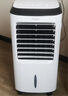 海尔（Haier） 空调扇制冷风扇加湿净化除菌空气除菌冷风机遥控冷气扇塔扇无叶风扇家用水冷移动小空调 【强劲冷风+冰凉降温】按钮款LG36-10 实拍图