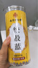 南同四海南京同仁堂绞股蓝茶搭绞股蓝中药材压七叶胶股蓝嫩叶血胶古兰茶 实拍图