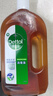 滴露（Dettol）洗衣消毒液衣物消毒水750mL除螨 家居宠物地板杀菌 非84酒精 实拍图