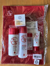 大宝B5保湿舒缓精华水150ml+B5修护乳95ml+B5特护霜70g水乳液面霜 实拍图