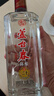 芦台春二十陈酿 浓香型白酒 38度 500ml 单瓶盒装 实拍图
