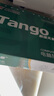 天章 （TANGO）【缺页十倍赔】新绿天章三联三等分彩色可撕边 针式电脑打印纸 出入库单(241-3-1/3S 白红黄600页) 实拍图