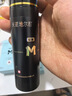 蔓迪米诺地尔酊5%(90ml：4.5g)*90ml*2瓶+ 米诺地尔酊5%(10ml: 0.5g)*10ml*2瓶 实拍图