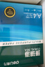 得力（deli）16K打印纸 70g500张*8包一箱 双面复印纸 家用绘画草稿纸 非A4规格 整箱4000张7408【行业热销】 实拍图