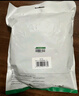 绿联六类屏蔽网线 CAT6类千兆网络连接线 工程家用电脑宽带8芯双绞成品跳线 黑15米55178 实拍图