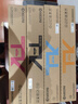 京瓷原装京瓷TK-8118K粉盒 墨粉组件ECOSYS M8124cidn彩色碳粉盒硒鼓 京瓷TK-8118黑彩粉盒四色套装 晒单实拍图