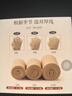 浪莎丝袜女春秋款中厚光腿神器抗菌连裤袜天鹅绒初秋黑肉色打底裤袜 实拍图