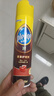 碧丽珠 皮革护理剂330ml 皮具护理剂清洁剂   去污清洁免水洗 超市同款 实拍图