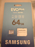 三星（SAMSUNG） 升级版Evo Plus TF存储卡适用智能手机/平板/无人机/Steam Deck等设备 读速160MB/s 升级版通用卡 64G 实拍图