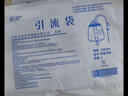 薛湖防逆流型一次性集尿袋医用尿袋引流袋接尿袋导尿术后腹水5个装  实拍图