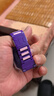 十闪 适用小天才表带Z11/Z10/Z6P/Z8A儿童电话手表表带磁吸闪扣z6a/Z9/Z7S/z6/D3/N3/Q2A/Q1a/z5幻紫色 实拍图